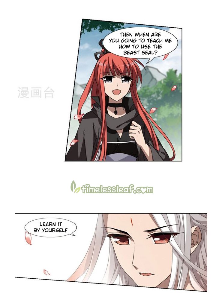 Feng Ni Tian Xia Chapter 124.4 6